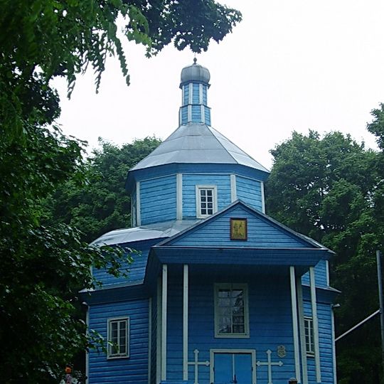 Saints Peter and Paul church in Halynka