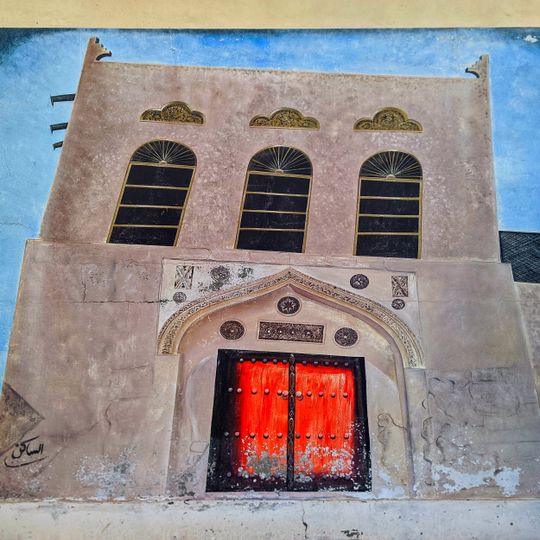 Graffiti, Work of art