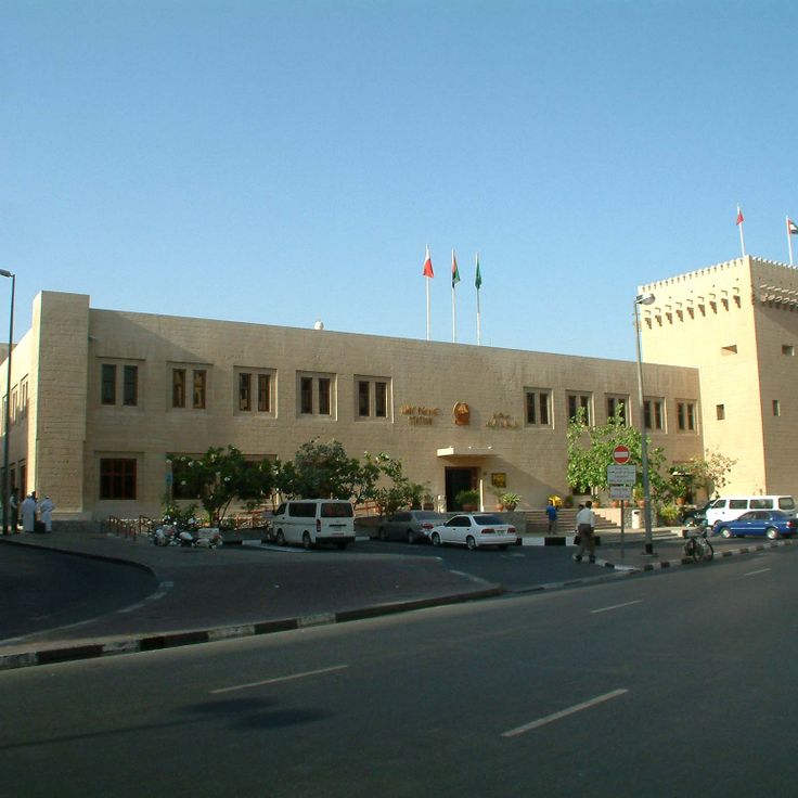 Naif Museum