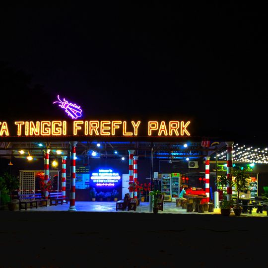 Kota Tinggi Firefly Park