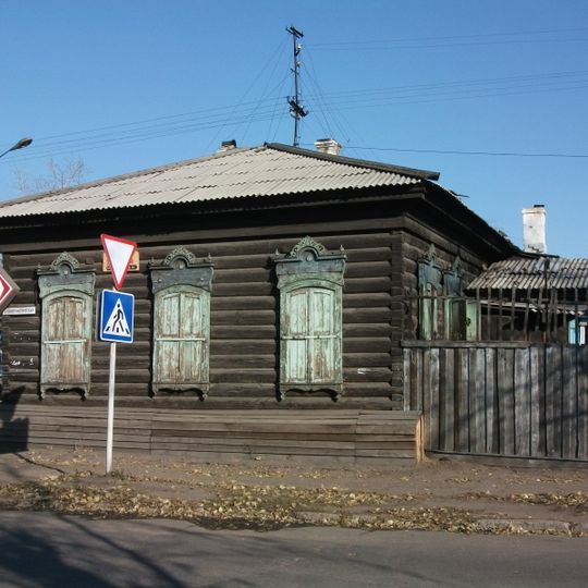 Kommunisticheskaya Street 6 a