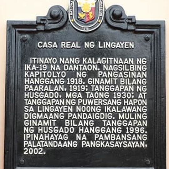 Casa Real of Lingayen historical marker