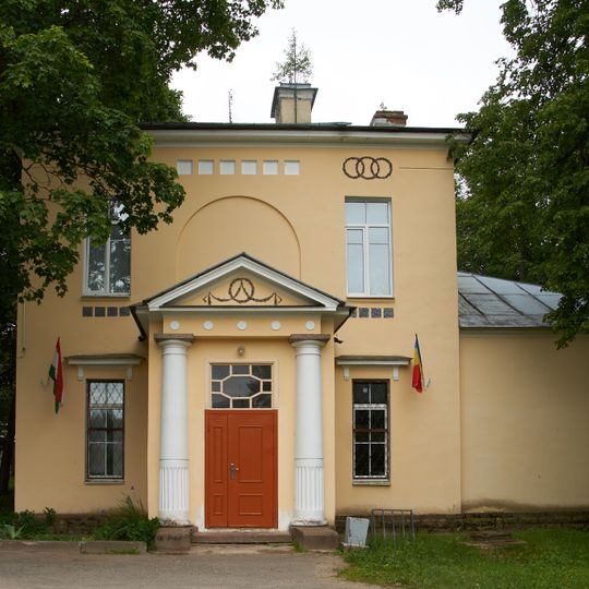 Южный флигель