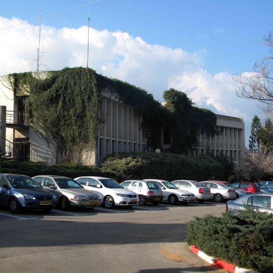 Hefer Valley Regional Council