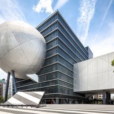 Taipei Performing Arts Center