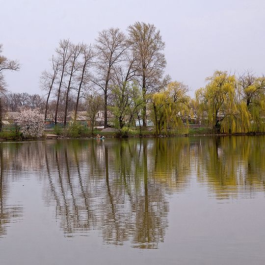 Opytne