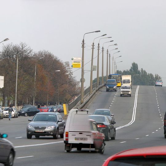 Stepana Bandery Avenue