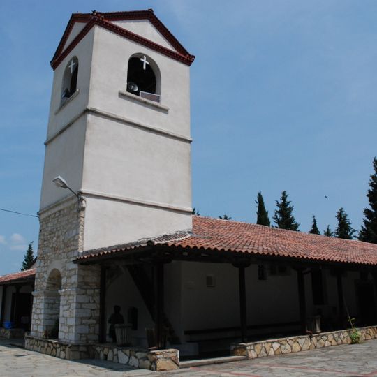 Saint Athanasius Church, Griva