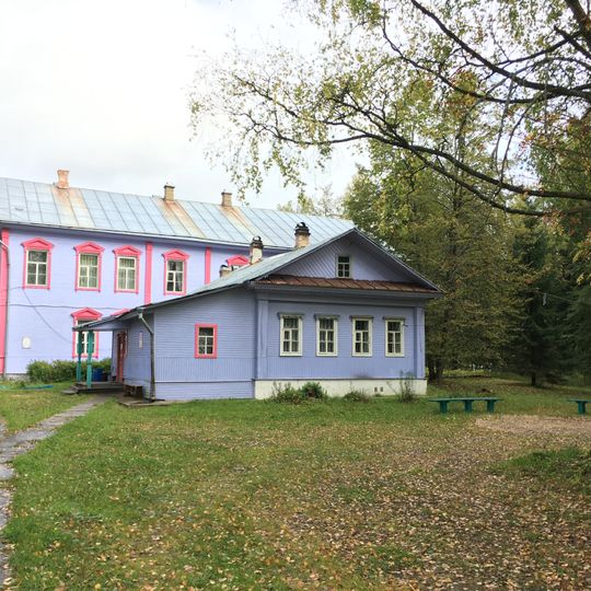 Главный дом с флигелем для прислуги 1887-1941 гг.