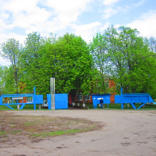 Petropavlivka