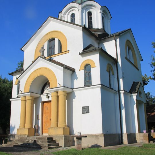 Crkva Sv. Joakima i Ane