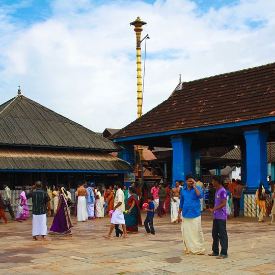 Thrikkariyoor temple