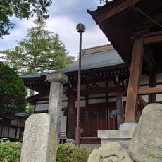 三澤寺