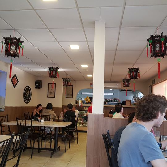 Taiwan Dim Sum