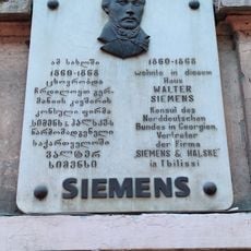 Walter Siemens