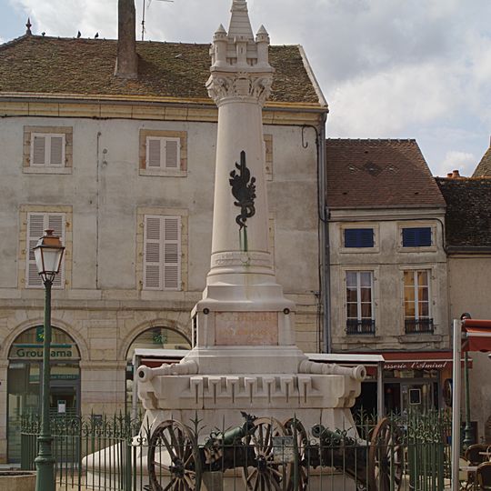 Monument dit de la Délibération de 1636