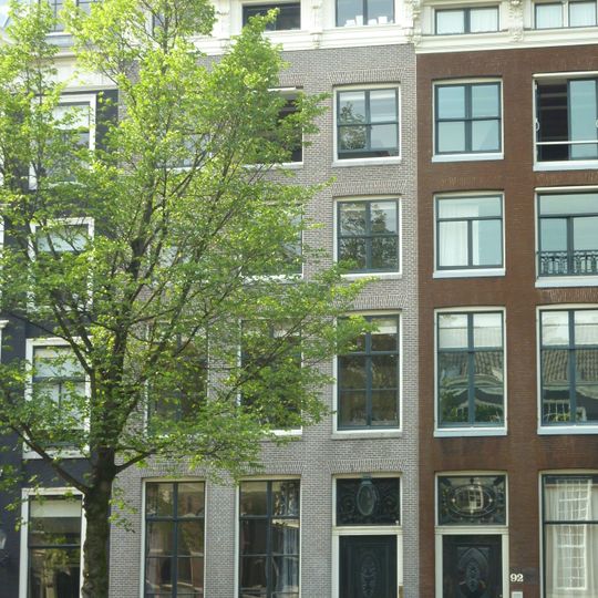 Herengracht 94, Amsterdam