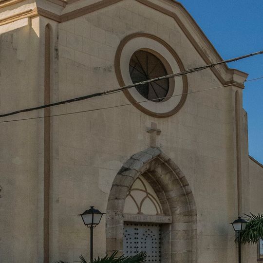 Chapel of Saint Joseph