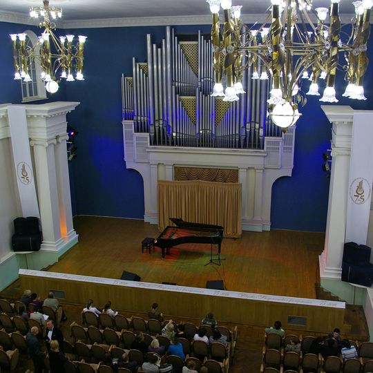 Tverskai͡a akademicheskai͡a oblastnai͡a filarmonii͡a