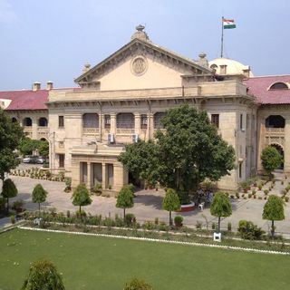 Corte Suprema di Allahabad