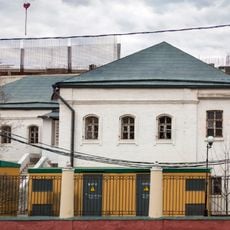 Лаврушинский перeулок 4 c4