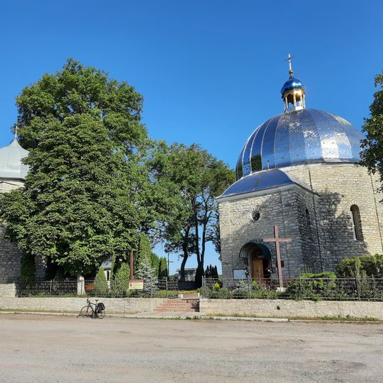 Saints Peter and Paul church, Tsyhany