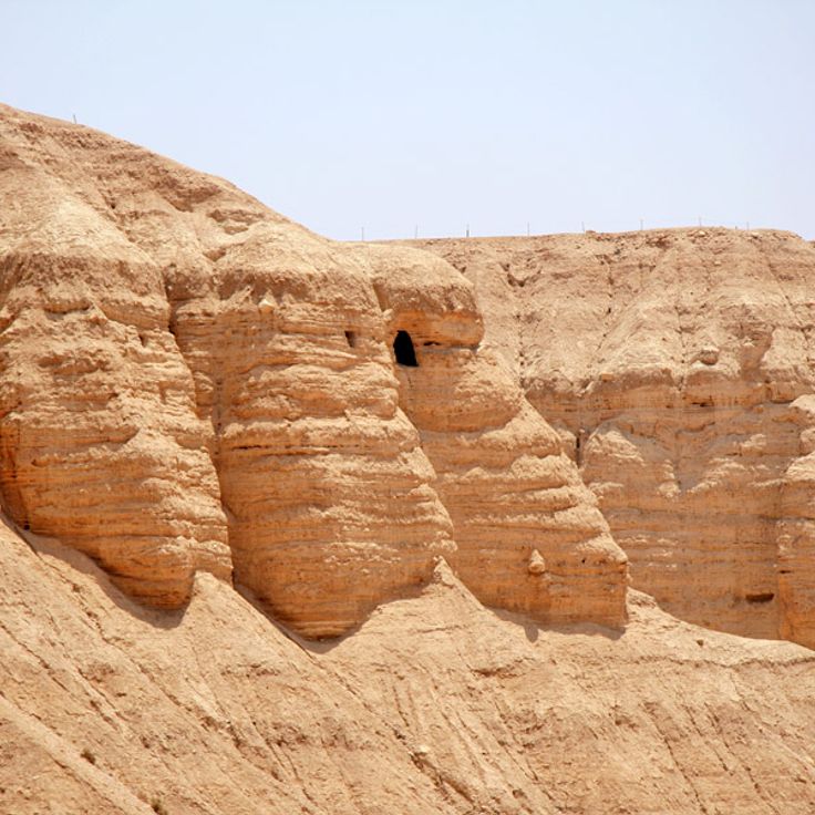 Qumran