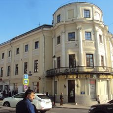 Доходный дом с магазинами А.Е. Шелагина (Басманный)