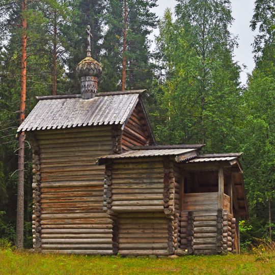 Trinity Chapel, Malye Korely
