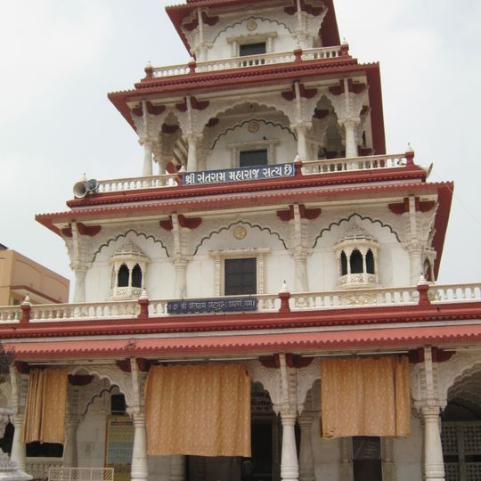 Santram Mandir