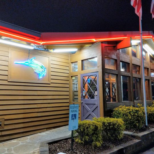 Mayflower Seafood Restaurant