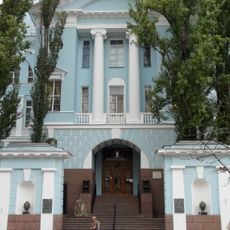 Nationales Museum der Naturwissenschaften der Ukraine