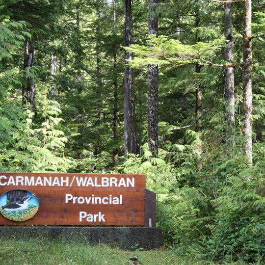 Carmanah Walbran Provincial Park