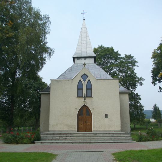 Kościół Matki Boskiej Nieustającej Pomocy w Nowosielcach