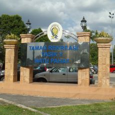 Tasik Y Recreational Park