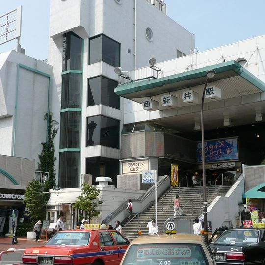 Nishiarai Station