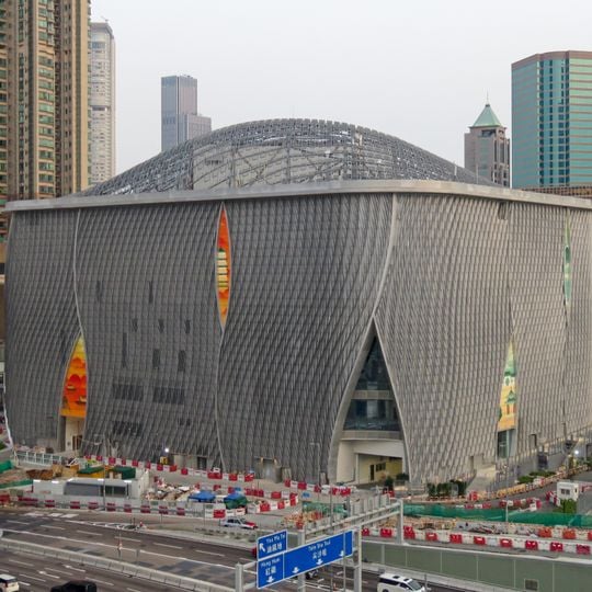 Xiqu Centre
