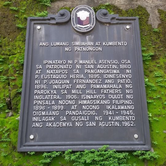 The Old Church and Convent of Patnongon historical marker