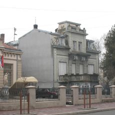 Musée national de Niš
