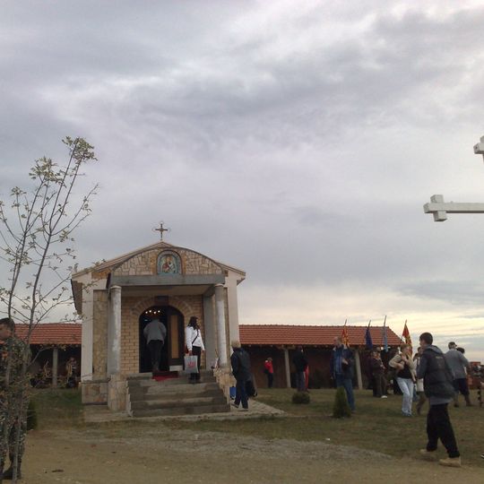 Црква „Успение на Пресвета Богородица“ - ’Ржаничино