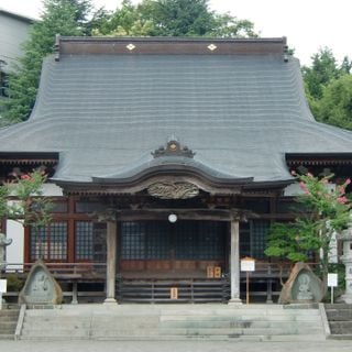 Gekkō-ji