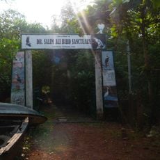 Salim Ali Bird Sanctuary.