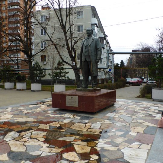 Памятник Георгию Димитрову