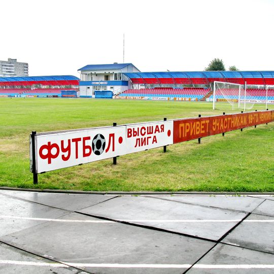 Yunost Stadium