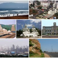 Visakhapatnam district