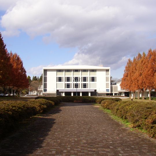 Tohoku University Centennial Hall
