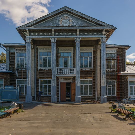 Дом культуры