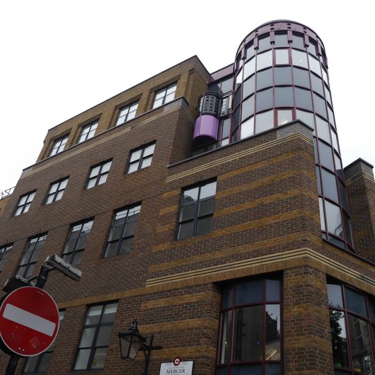 Comyn Ching Triangle