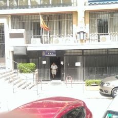 Document processing office
