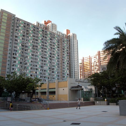 Yue Wan Estate